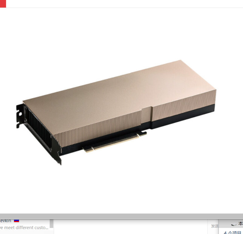 NVIDIA L40 48GB GDDR6 with ECC NVIDIA Ada Lovelace architecture - Image 40