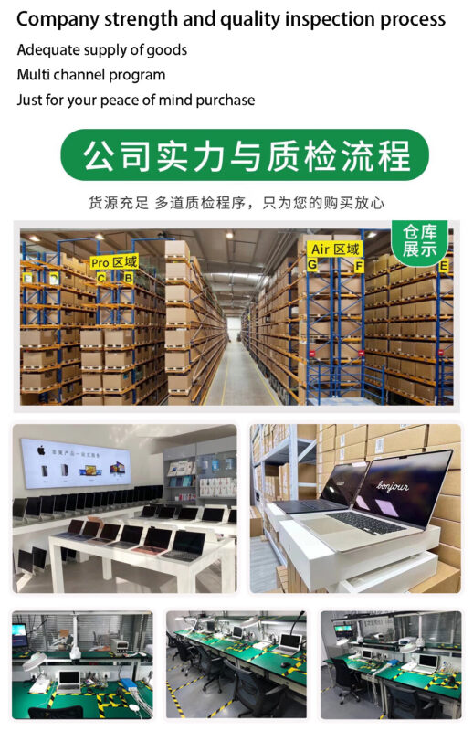 Apple MacBook Pro Air 13 14 15 16 inch Laptop M1 M2 M3 19 20 21 22 23 Gaming Business Student refurbished computer Laptop - Image 10